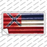 Mississippi Corrugated Flag Novelty Sticker Decal Small