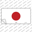 Japan Flag Novelty Sticker Decal