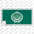 League Of Arab States Flag Novelty Sticker Decal