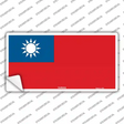 Taiwan Flag Novelty Sticker Decal