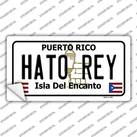 Hato Rey Puerto Rico Novelty Sticker Decal Small