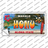 Honu Hawaii State Novelty Sticker Decal Small