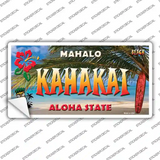 Kahakai Hawaii State Novelty Sticker Decal Small