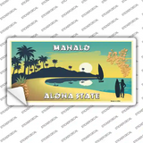 Mahalo Pineapple Hawaii Blank State Novelty Sticker Decal Small