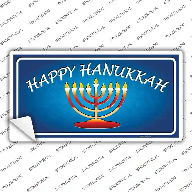 Hanukkah Novelty Sticker Decal Small