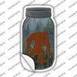 Bigfoot Shadow Hunched Novelty Mason Jar Sticker Decal Small