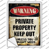 Private Property Novelty Rectangle Sticker Decal Small