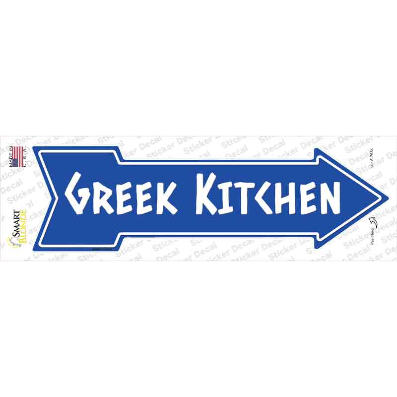 Greek Kitchen Blue Novelty Arrow Sticker Decal Small