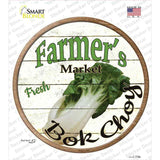 Farmers Market Bok Choy Novelty Circle Sticker Decal Small