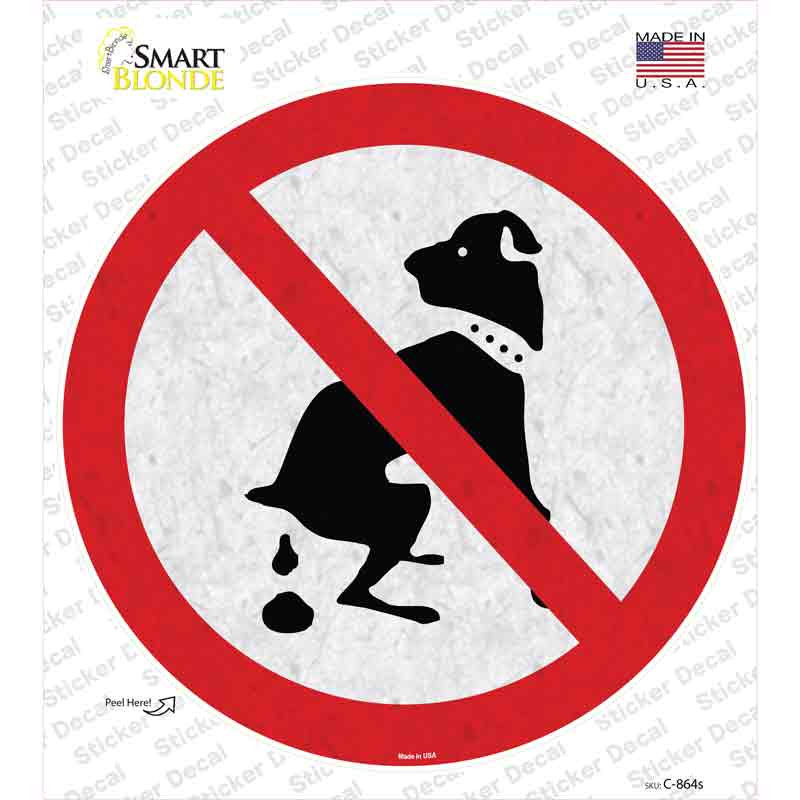 No Dog Poop Novelty Circle Sticker Decal