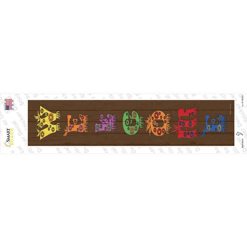 Welcome Floral Novelty Narrow Sticker Decal