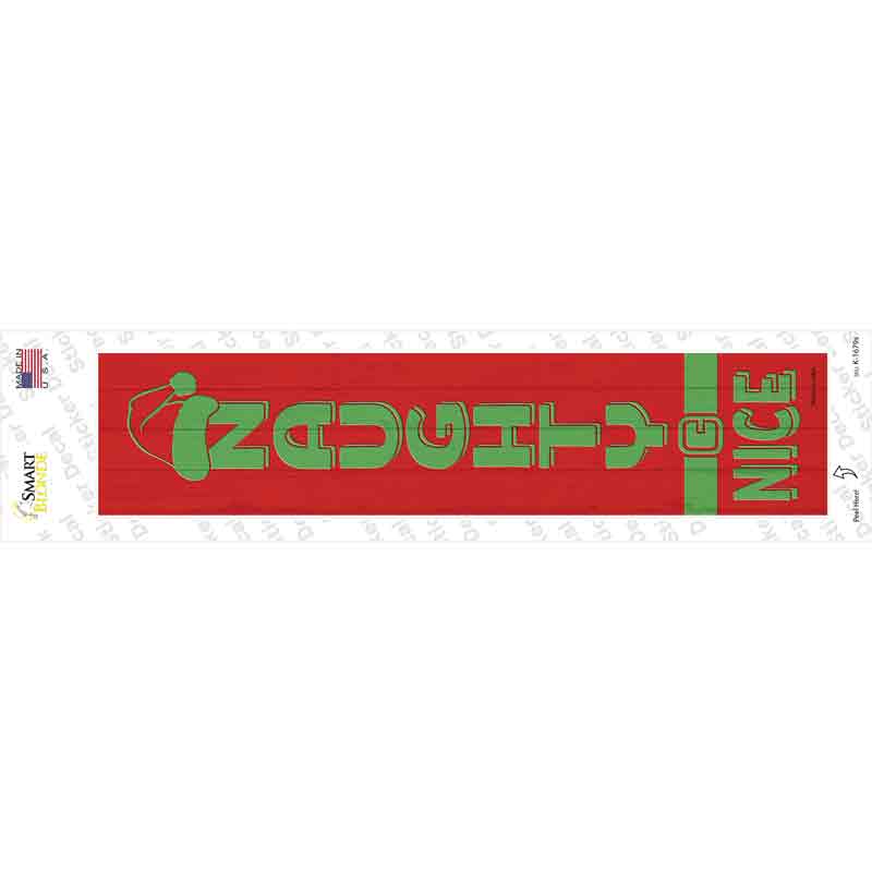 Naughty Nice Red Novelty Narrow Sticker Decal