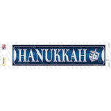 Hanukkah Blue Novelty Narrow Sticker Decal Small