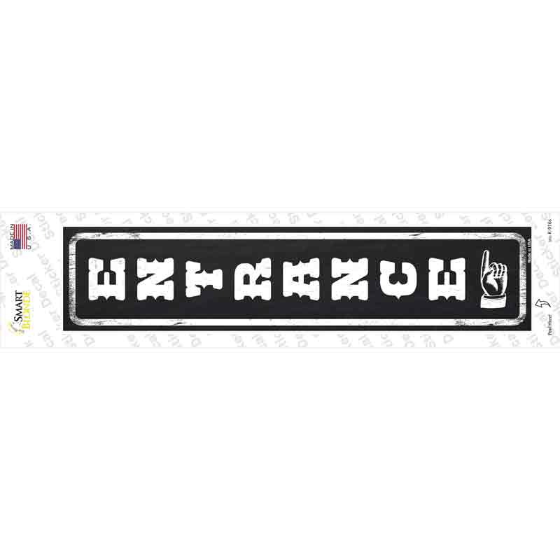 Entrance to the Right Novelty Narrow Sticker Decal