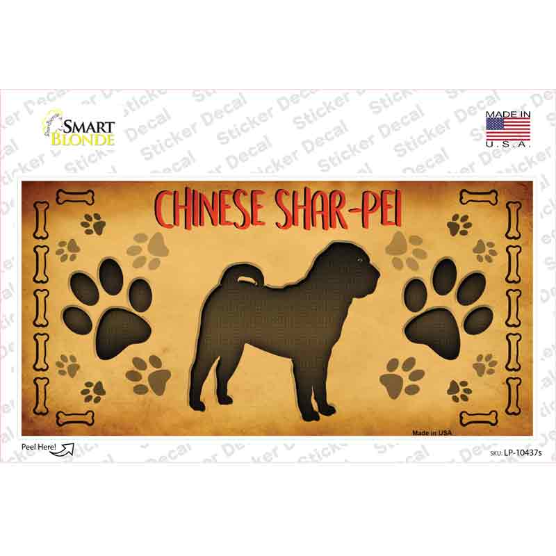 Chinese Shar Pei Novelty Sticker Decal Small