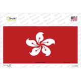 Hong Kong Flag Novelty Sticker Decal