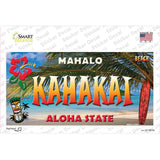 Kahakai Hawaii State Novelty Sticker Decal Small