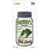 Bok Choy Farmers Market Novelty Mason Jar Sticker Decal Small