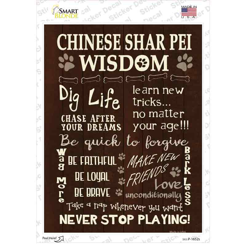 Chinese Shar Pei Wisdom Novelty Rectangle Sticker Decal Small